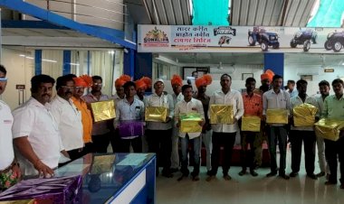 *सोनालिका ट्रॅक्टर  खरेदीदारातून समृद्धी ट्रॅक्टर एजंसीच्या वतीने लकी ड्रॉचां धूमधडाका*     चां