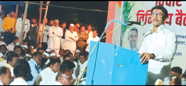 *भीमाची परिस्थिती सुधारण्यासाठी परिवर्तन हाच इलाज* *कर्जमुक्त असलेला भीमा कारखाना कर्जबाजारी केला*  *भीमा बचाव परिर्वन पॅनलच्या बैठकीत बाळराजे पाटील यांचा  मोलाचा   सल्ला!*