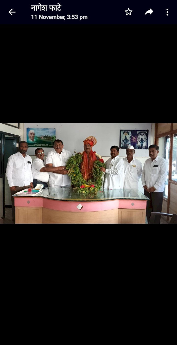 *चेअरमन कल्याणराव काळे यांचा सत्कार*   *साखर संघाच्या संचालकपदी निवड झालेबद्दल नागेशदादा फाटे यांच्या वतीने सत्कार*