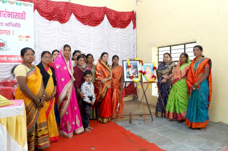 *सव्वापाचशे महिलांच्या उपस्थित हळदीकुंकू समारंभ संपन्न*.   *भारतीय परंपरा ही जगातील सर्वश्रेष्ठ अनमोल परंपरा-सौ . रश्मी पाटील.*   