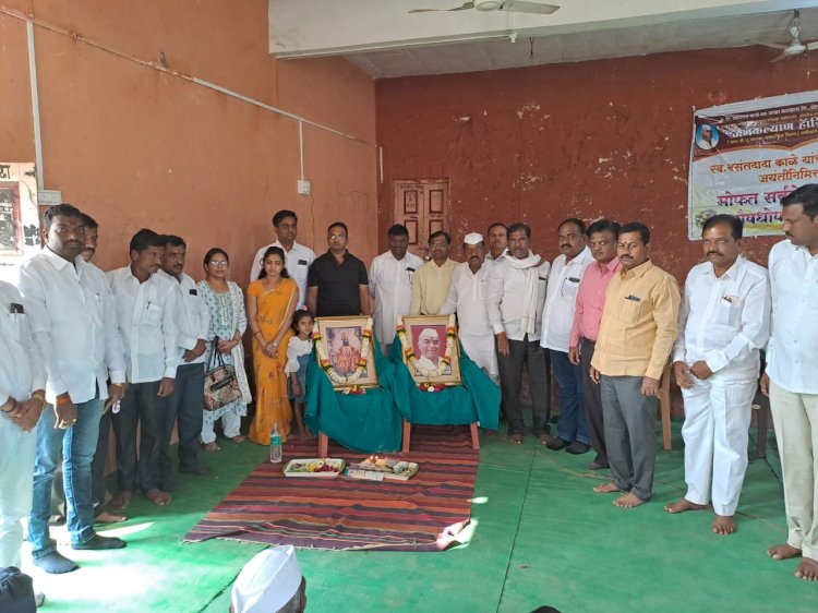 *सहकार शिरोमणी वसंतदादा काळे यांच्या 79 व्या जयंती निमित्त..,* तुंगत मध्ये मोफत सर्व रोगनिदान व औषधपचार शिबिर*..,