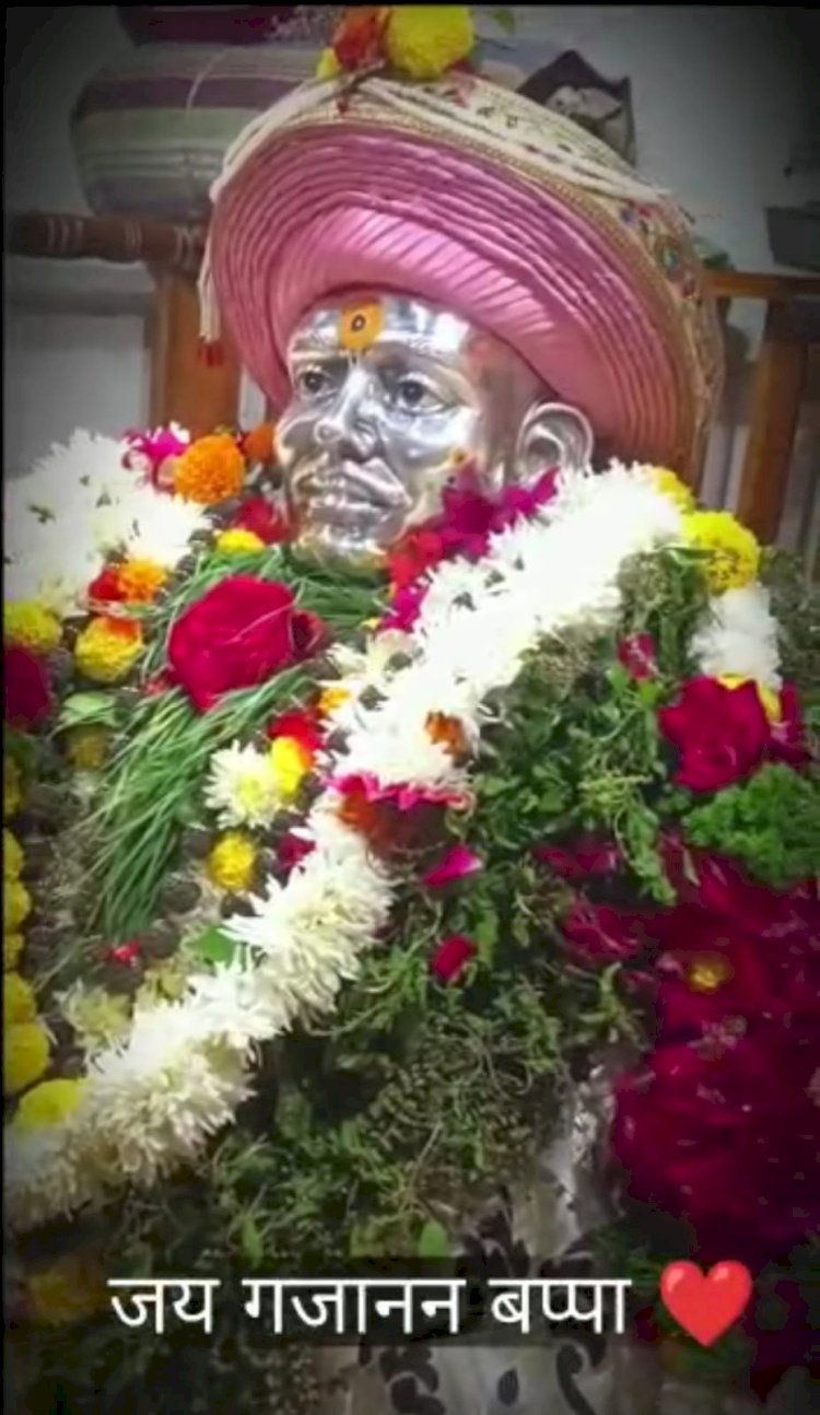 *करकंब येथे उद्या शुक्रवारी सकाळी सहा वाजता सद्गुरू गजानन बप्पा समाधी पुष्पवृष्टी सोहळा.....!*