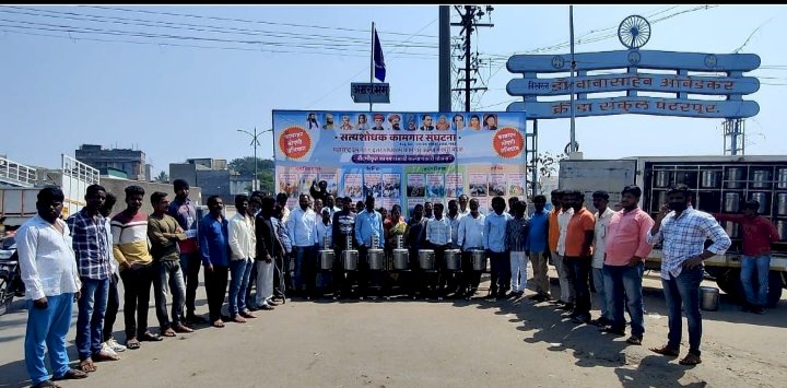 *पंढरीत शंभर कामगारांना मिळणार दररोज मध्यान्ह भोजन*....