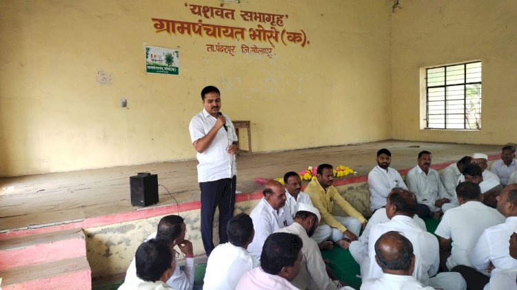 *भावी आमदार -रणजीत सिंह यांचा झंझावती गाव भेट दौरा....!*   *गावभेट दौऱ्यात अडीअडचणी घेतल्या जाणून... फोन करून केल्या सूचना.*