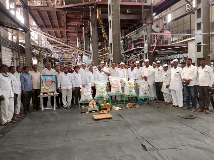 *विठ्ठलराव शिंदे कारखान्याचे करकंब युनिटच्या गाळप हंगामाची सांगता*-