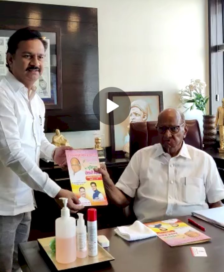 *उद्या खा. शरद पवार विठ्ठल साखर कारखान्यावर*  *चेअरमन अभिजीत पाटील यांच्या राष्ट्रवादी प्रवेशाकडे लक्ष*  *बायो सीएनजी प्रकल्प भूमिपूजन प्रसंगी पार पडणार विठ्ठल परिवाराचा शेतकरी मेळावा*