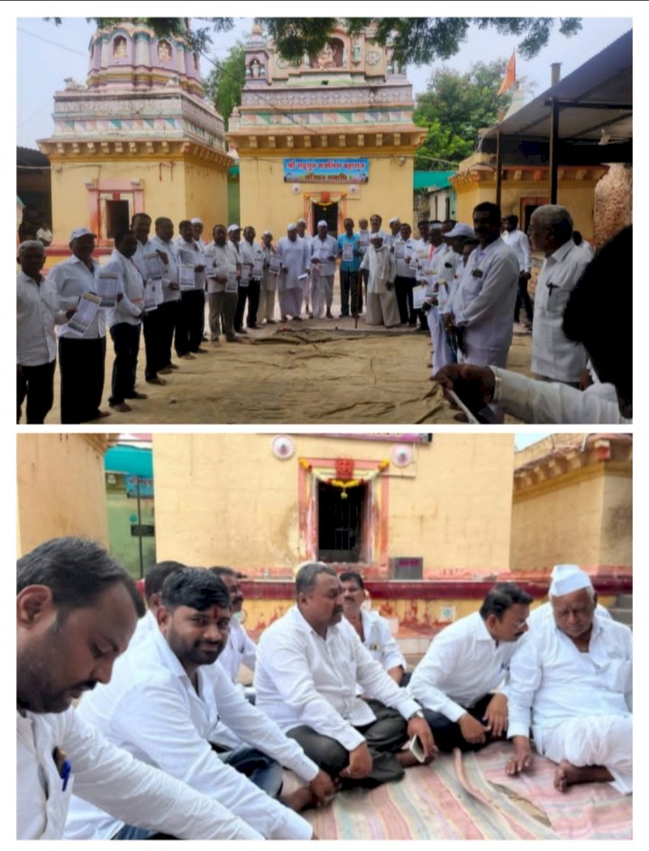 *तुझं माझं जमना... तुझ्या वाचून करमेना...!*  *ग्रामपंचायतला विरोध तर बँकेच्या  निवडणुकीत हातात- हात*.  *अखेरपर्यंत एकीचे बळ टिकणार का...?*  *दि.पंढरपूर मर्चंटस बँक निवडणूक*