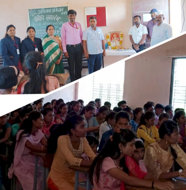 *अमोल पूर्व प्राथमिक व प्राथमिक विद्यालयात समर कॅम्प व अमोल माध्यमिक व उच्च माध्यमिक विद्यालयात ब्रिज कोर्स उत्साहात संपन्न.* 