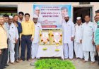 *सहकार शिरोमणीचे चेअरमन कल्याणराव काळे यांच्या वाढदिवसानिमित  सर्वरोगनिदान व औषधोपचार शिबिर संपन्न*