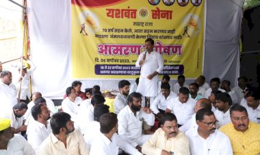 *चेअरमन अभिजीत पाटील यांचा चौंडी येथील उपोषणास  पाठिंबा दिला*  पंढरपूर व मंगळवेढ्यातील धनगर समाजातील नेत्यासोबत दिली उपोषण स्थळी भेट