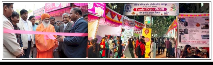 ‘*ट्रेड एक्स्पो २०२३’ मधून विद्यार्थ्यांच्या व्यावहारिक कौशल्यांचा विकास*-*खा. स्वामी*  *स्वेरीत ‘ट्रेड एक्स्पो २०२३’ संपन्न*