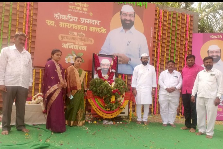 *स्व.आ.भारतनाना भालके यांना  खरे  परिवाराकडून श्रद्धांजली*  *उद्योजक राजू खरे यांचे आ.भालके यांच्याशी होते जिव्हाळ्याचे संबंध*