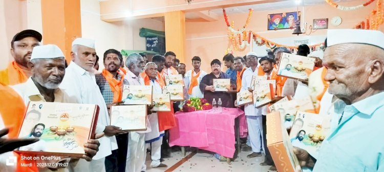 *स्व. बाळासाहेबांचे विचाराचे वारसदार मुख्यमंत्री एकनाथ शिंदेच*  *शिवसेनेच्या शिवदूत स्नेह मेळाव्यात संभाव्य उमेदवार राजू खरे यांचे वक्तव्य*  *मोहोळ विधानसभा मतदार संघातील मार्डी येथून शिवसेना मनामनात,अन् घराघरात या संकल्पनेला सुरुवात*