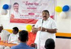 *नागेश फाटे कन्स्ट्रक्शन कंपनीचा १६वर्धापन दिंन साजरा*