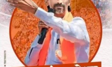 *शनिवारी पंढरीत मराठा समाजाची बैठक*  *मनोज जरांगे पाटील यांच्या नेतृत्वाखालील  लाँग मार्चची तयारी बाबत होणार चर्चा*