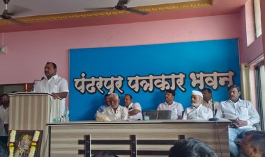 *पत्रकारांचा सल्ला हा  जनतेच्या विकासासाठी  महत्वाचा*   *पंढरीतील पत्रकार सत्कार कार्यक्रमात आ. समाधान आवताडे यांचे वक्तव्य*  *पत्रकारांच्या घरकुलाचा प्रश्न मार्गी लावण्यासाठी प्रयत्न करणार असल्याचे आश्वासन*    