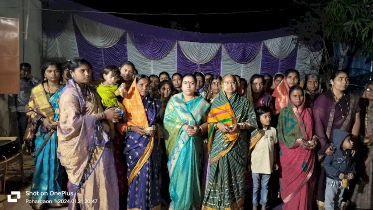 *महिलांचे प्रश्न सोडविण्यासाठी खरे परिवार सोबतीला असेल*   *सौ.तृप्तीताई खरे यांचे पोहोरगाव आणि विटे येथील हळदी कुंकू कार्यक्रम प्रसंगी आश्वासन*