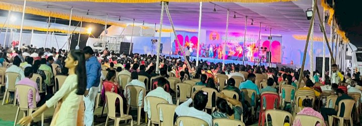 "मराठी पाऊल पडते पुढे " या मराठमोळ्या कार्यक्रमाने भारत कृषी महोत्सवाची सांगता*.  *स्व.आ. भारतनाना यांच्या आठवणींना मिळाला मोठा उजाळा*