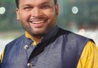 *सोलापूर लोकसभेत शिंदे यांची पराभवाची हॅट्रिक होणारच*!  *भाजप युवा मोर्चाचे प्रदेश सचिव नितीन काळे यांची गॅरेंटी*