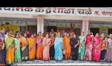 *महिलाचेही सर्वच क्षेत्रात पुरुषांपेक्षा एक पाऊल पुढेच*  *चळे येथील कार्यक्रमात तृप्तीताई खरे यांचेकडून प्रतिपादन*