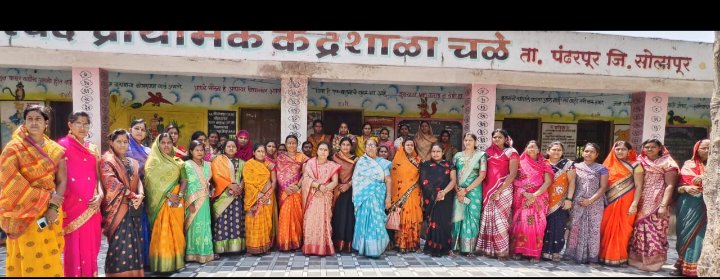 *महिलाचेही सर्वच क्षेत्रात पुरुषांपेक्षा एक पाऊल पुढेच*  *चळे येथील कार्यक्रमात तृप्तीताई खरे यांचेकडून प्रतिपादन*