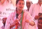*भाजपमुळे लोकशाहीला दृष्ट लागली* -  *आमदार प्रणिती शिंदे यांची हुलजांती येथील प्रचार सभेत भाजपवर टीका*