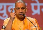 *सोलापुरात मुख्यमंत्री योगी आदित्यनाथ यांचीही उद्या  सभा*   *भव्य मंडपाचे काम अंतिम टप्प्यात*  *सोलापूरकरांनी मोठ्या संख्येने उपस्थित राहण्याचे आवाहन* 