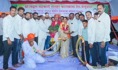 श्री विठ्ठल सहकारी साखर कारखान्याच्या ४२ व्या गळीत हंगामाची सांगता*  *आ. बबनदादा शिंदेच्या पारंपरिक विरोधकांची आवर्जून उपस्थिती*  *चेअरमन अभिजीत पाटील यांना माढा विधानसभा निवडणूक लढविण्यासाठी धरला आगृह*