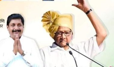 *धैर्यशील मोहिते पाटील यांच्यासाठी शरद पवार मैदानात*  *माढा मतदार संघासाठी तब्बल पाच दिवसात  सहा  सभा*