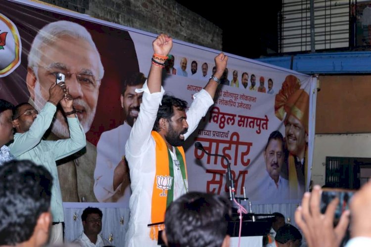 *सोलापूर जिल्ह्याच्या सर्वांगीण विकासासाठी भाजपाला साथ द्या*   *महायुतीचे उमेदवार आमदार राम सातपुते यांचे आवाहन*  *औराद येथे महायुतीची जंगी जाहीर सभा*