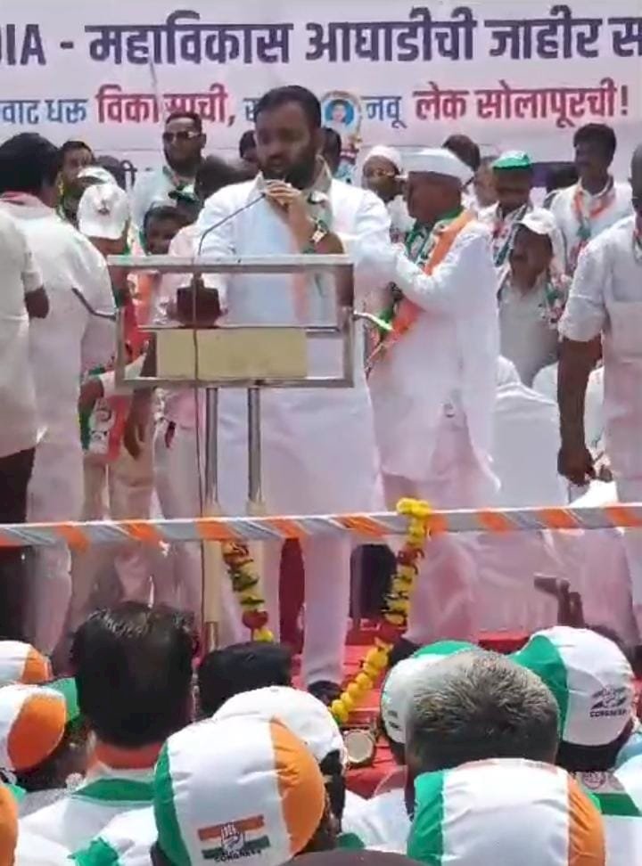 *पंढरपूर मतदार संघातील स्व. भारत भालके यांच्या निष्ठावंत कष्टकरी जनतेचा पाठिंबा*  *आ.प्रणिती शिंदे या खासदार म्हणून दिल्लीला जातील; भगीरथ भालकेंनी दिला मताधिक्याचा  शब्द*