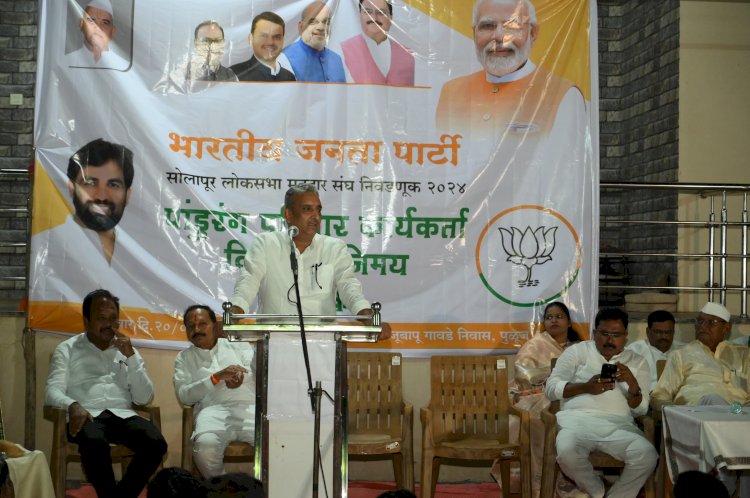 *मोदी सरकार आल्यावर भीमा नदीवर बांधणार ब्रॉडगेज बंधारे*  *माजी आमदार प्रशांत परिचारक यांचे आश्वासन*   *पुळुज येथे पार पडली पांडुरंग परिवाराची विचारविनिमय बैठक*