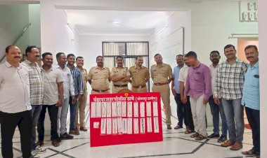 *पंढरपूर शहर  पोलिसांची मोठी कारवाई*  *16गुन्ह्यातील 34तोळे4ग्राम सोने हस्तगत *  *24लाख 14हजार रुपये किंमतीचे निघाले सोने*   *जिल्हा पोलीस प्रमुख शिरीष सरदेशपांडे यांची माहिती*