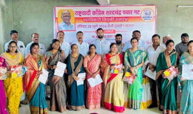 *प्रदेशाध्यक्ष नागेशदादा फाटे यांच्या उपस्थितीत पदे जाहीर*  *राष्ट्रवादी काँग्रेस शरदचंद्र पवार पक्षातील उदयोग व व्यापार विभागाच्या जिल्ह्यातील झाल्या निवडी* 