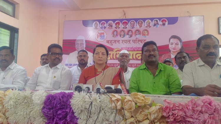 *सत्तेच्या मोहात अडकलेल्या नेत्यांना समाजातील समस्याचा विसर*  *बहुजन रयत परिषदेच्या नेत्या कोमलताई ढोबळे  यांचा सत्तधाऱ्यावर  घणाघात*  *पंढरीत पार पडले बहुजन रयत परिषद प. महाराष्ट्र विभागीय कार्यकर्ता संवाद अभियान* 