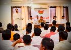 लोकसभेतील पराभवानंतर भाजप नेत्यांची पुन्हा धावपळ सुरू    विधानसभा निवडणुकीच्या पार्श्वभूमीवर कार्यकर्त्यांना  जोमाने तयारीला लागण्याच्या सूचना    आमदारांच्या विजयासाठी पराभूत खासदार  निंबाळकर मैदानात*