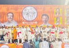 *प्रदेशाध्यक्ष नागेशदादा फाटे यांचाही झाला मोठा गौरव*   *राष्ट्रवादी काँग्रेसच्या शिवस्वराज्य यात्रेच्या सांगता समारंभासाठी सर्व प्रमुख नेत्यांची उपस्थिती*