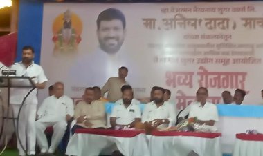 *पंढरपूरात भव्य "नोकरी महोत्सव" चे थाटात उद्घाटन*...  *अनिल सावंत यांच्या संकल्पनेला मोठे यश*   *अनेक  तरुण तरुणींना  मिळाले नियुक्तीपत्र*