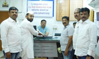 *पंढरपूर मंगळवेढा मतदार संघातून भगीरथ भालके यांचा उमेदवारी अर्ज दाखल*  *राष्ट्रवादी काँग्रेस शरदचंद्र पवार पक्षांकडून महाविकास आघाडीची होणार उमेदवारी?*