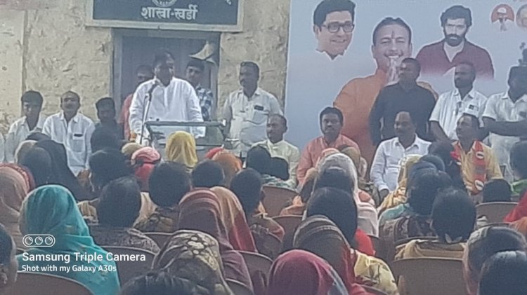 *मनसेचे उमेदवार दिलीप धोत्रे यांच्या प्रचाराचा धुमधडाका*!   *खर्डी येथील जागृत देवस्थान सीताराम महाराज  यांचे दर्शन घेत केला प्रचाराचा शुभारंभ*