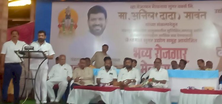 *पंढरपूरात भव्य "नोकरी महोत्सव" चे थाटात उद्घाटन*...  *अनिल सावंत यांच्या संकल्पनेला मोठे यश*   *अनेक  तरुण तरुणींना  मिळाले नियुक्तीपत्र*