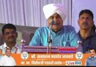    *मतदारांनी विकासप्रिय आ. समाधान अवताडे यांना साथ द्यावी - केंद्रीय मंत्री नितीन गडकरी*