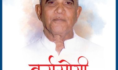 *पंढरपूर अर्बन बँकेची वार्षिक सर्वसाधारण सभा खेळीमेळीत संपन्न* *मागील आर्थिक वर्षात 38.42 कोटी ढोबळ नफा*