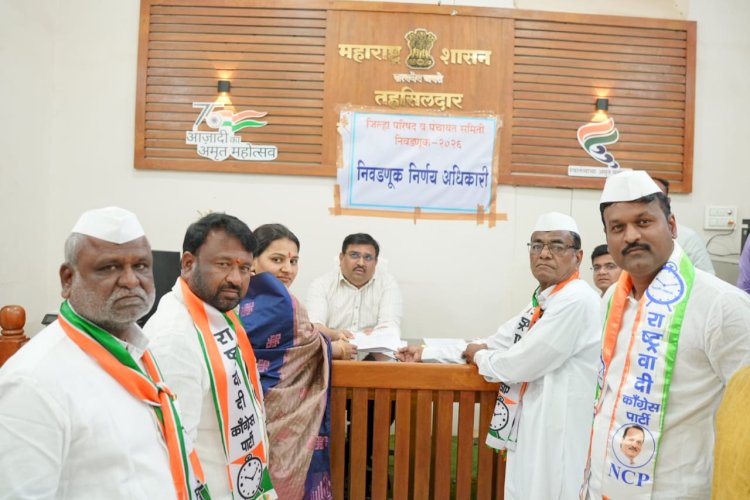 *वाखरी गटातून मोनिका काळे यांची उमेदवारी दाखल*